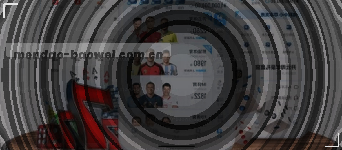 NBA赛事资讯与深度分析平台
