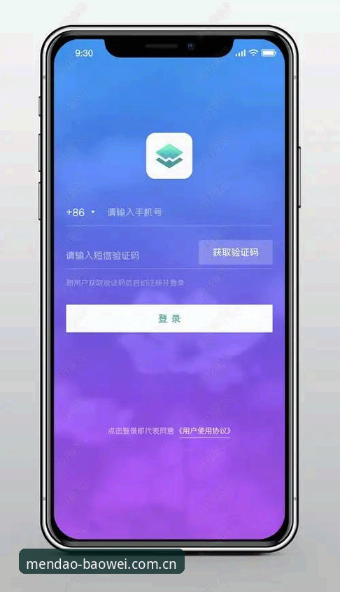 手机端下载宝威体育官方app总卡在登录环节，问题到底出在哪里？